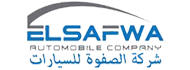 مكتب الصفا للاعمال الجمركية