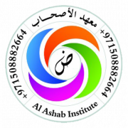 شركة الأصحاب للتجارة العامة ذ م م