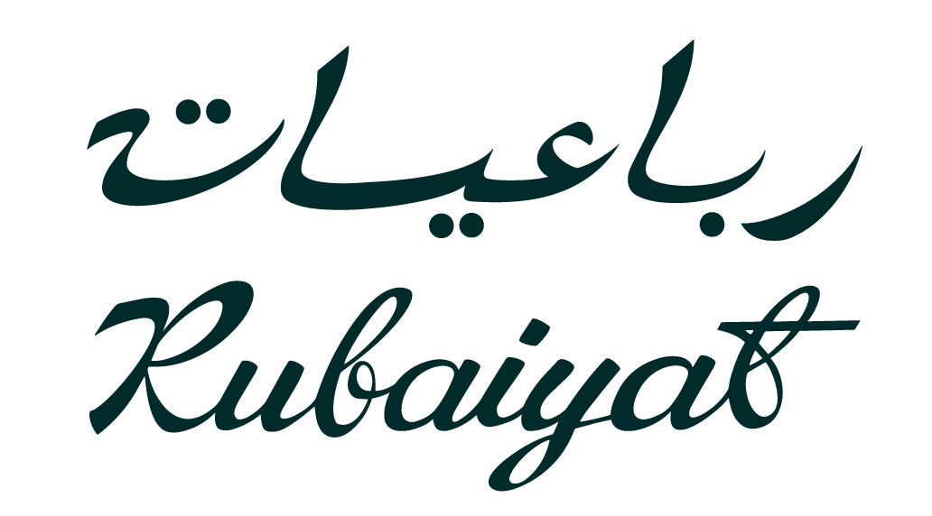 Al Rubaiyat Company for Industry and Trade