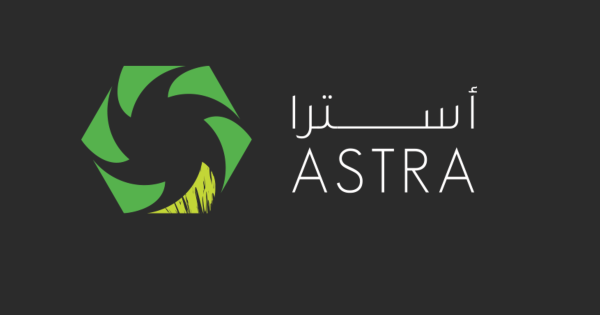 Arab Supply and Trading Corporation