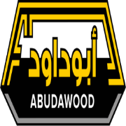Ismail Ali Abudawood Trading Company