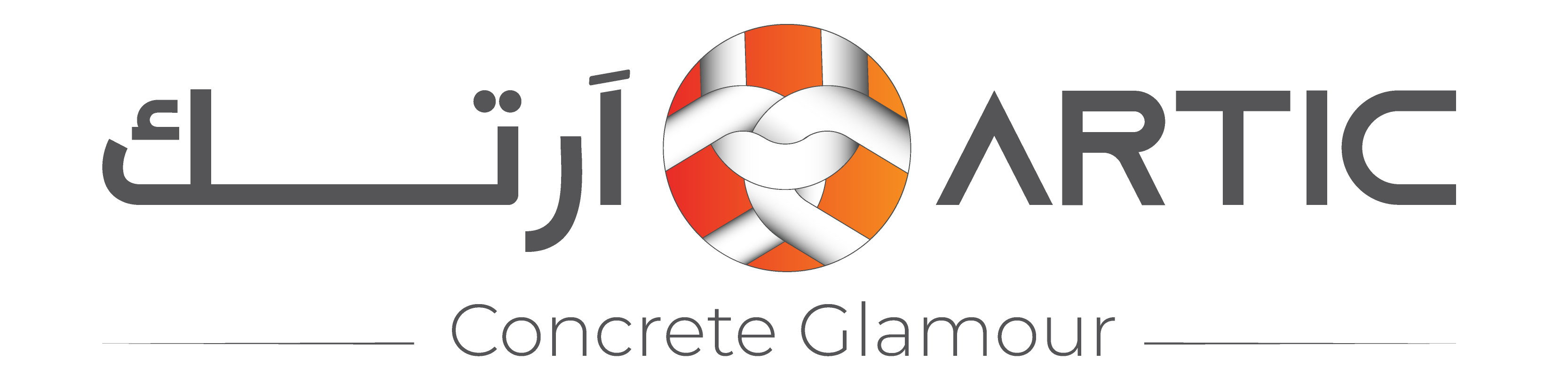 Arabian Tile Company