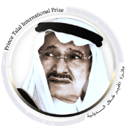 Arab Gulf Programme for United Nations Development Organizations