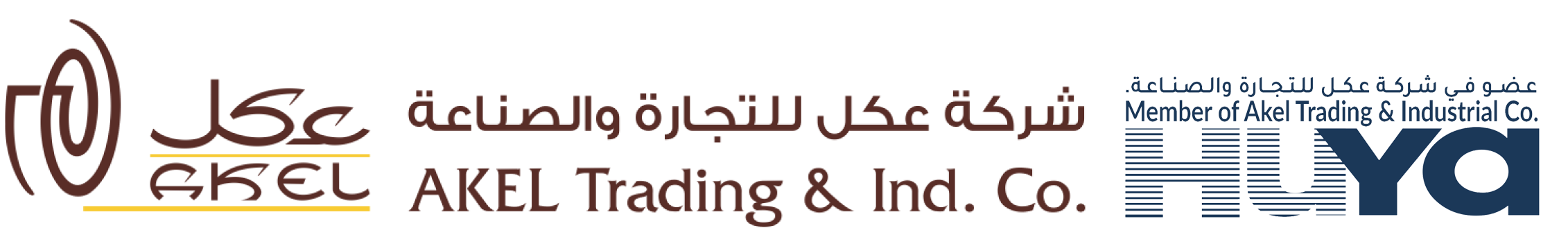 Akel Trading Company
