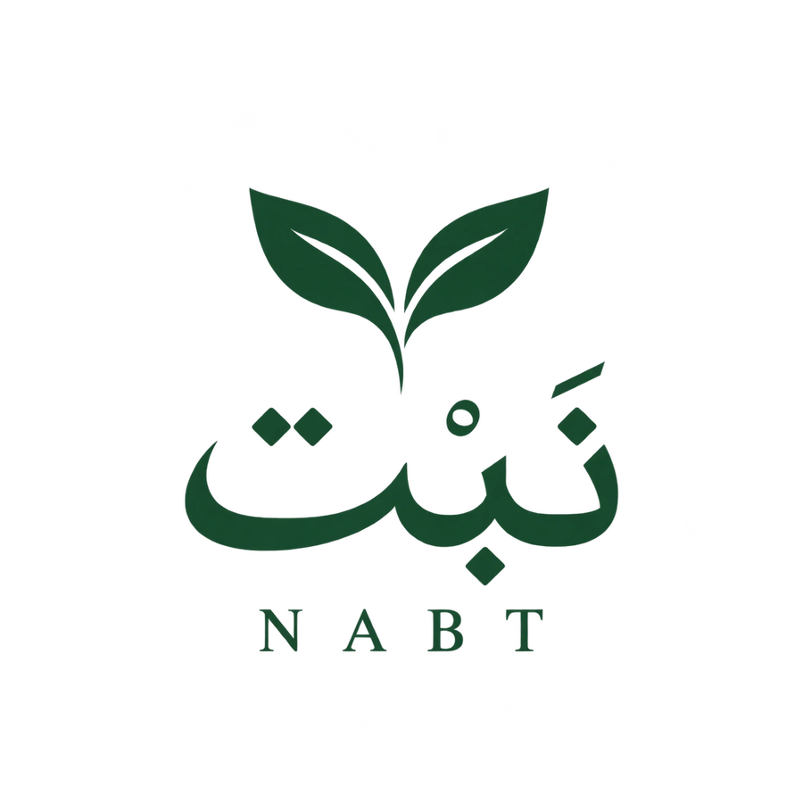 شركة النخبة لتطوير قواعد المعلومات