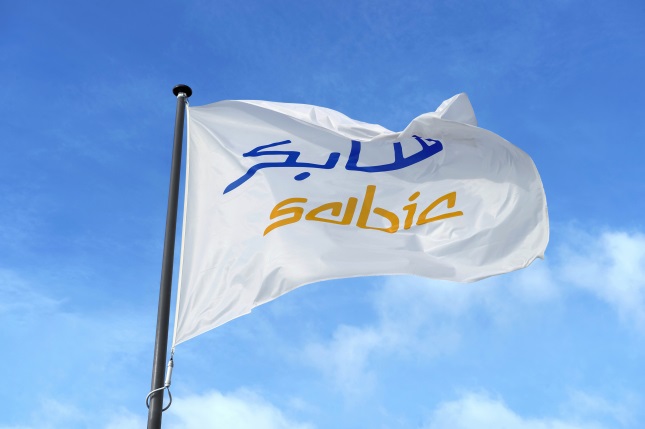 Saudi Basic Industries Corporation