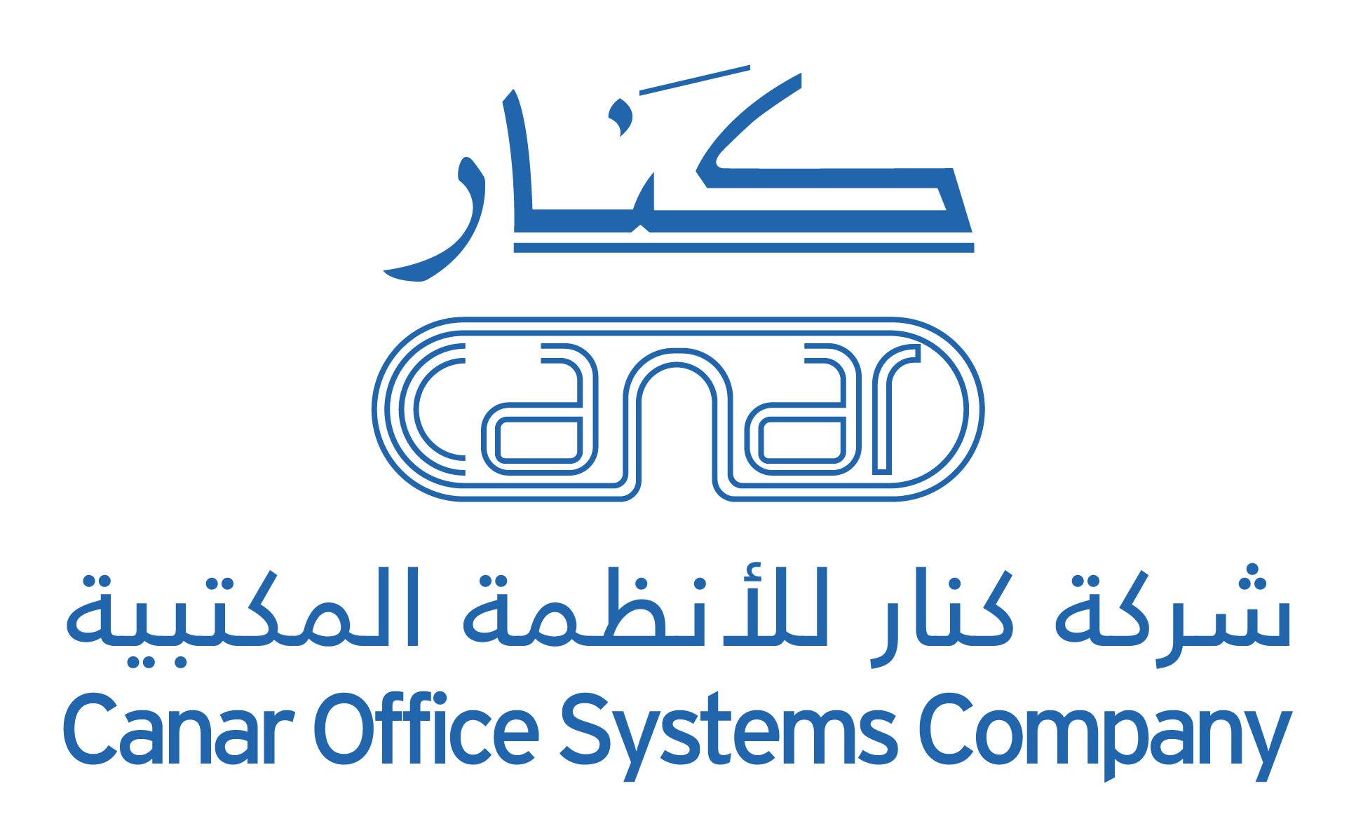 Canar Office Systems