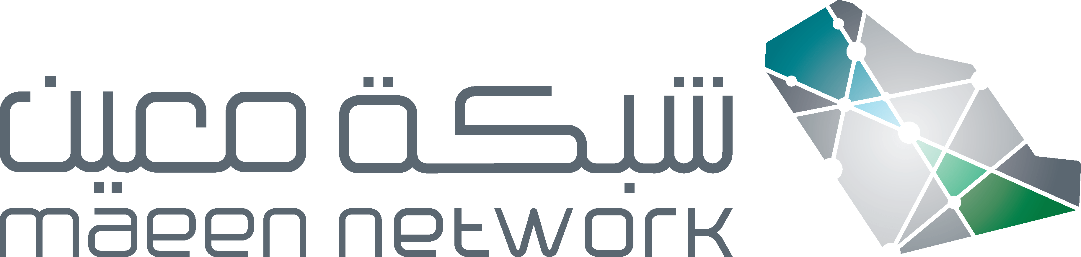 Internet Services Unit
