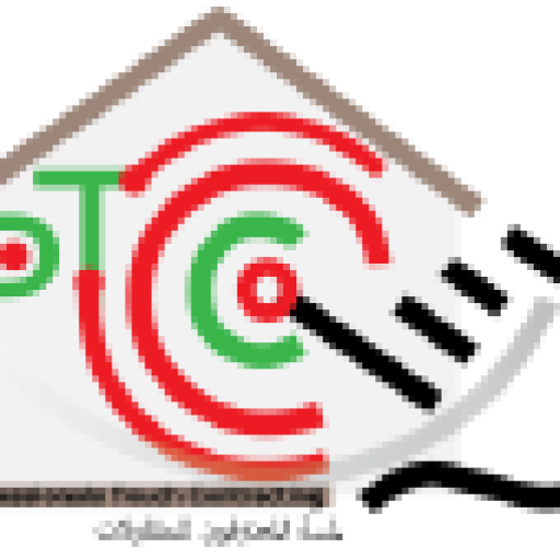 Public Telecommunications Company