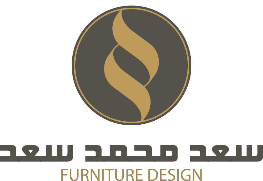 شركة سعد محمد سعد للأثاث
