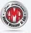 Al Aali Enterprises
