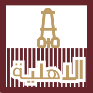 AL AHLIA INSURANCE COMPANY