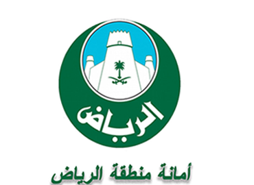 شركة عبد الله ابراهيم الصائغ واولادة (فرع)