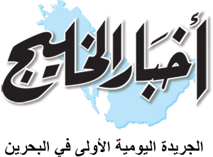 Al Hilal Press & Publishing Est