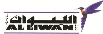AL LIWAN CONTRACTING CO. LLC 
