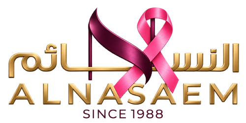 AL NASAEM CO. LLC