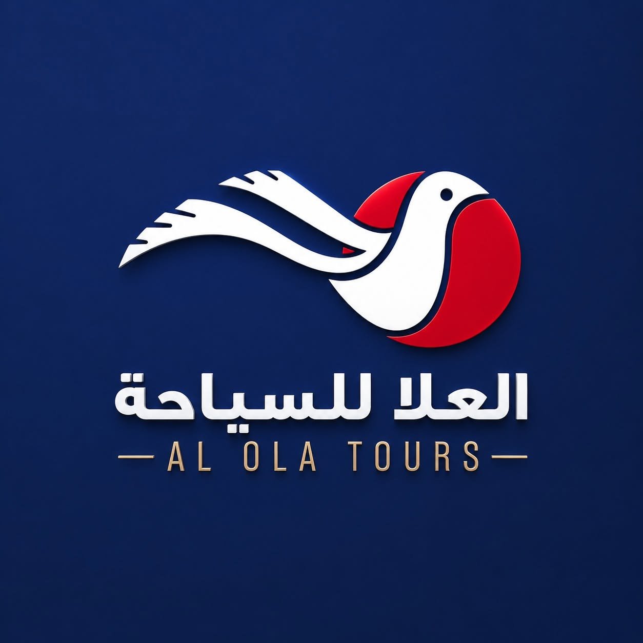 Al Ola Tourism