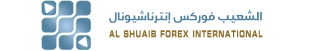 al shuab financials