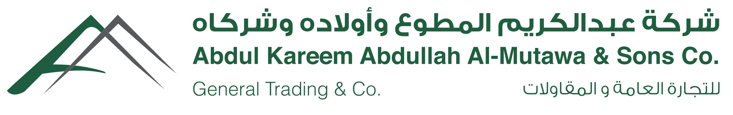AL WARQA CONSTRUCTIONS LLC