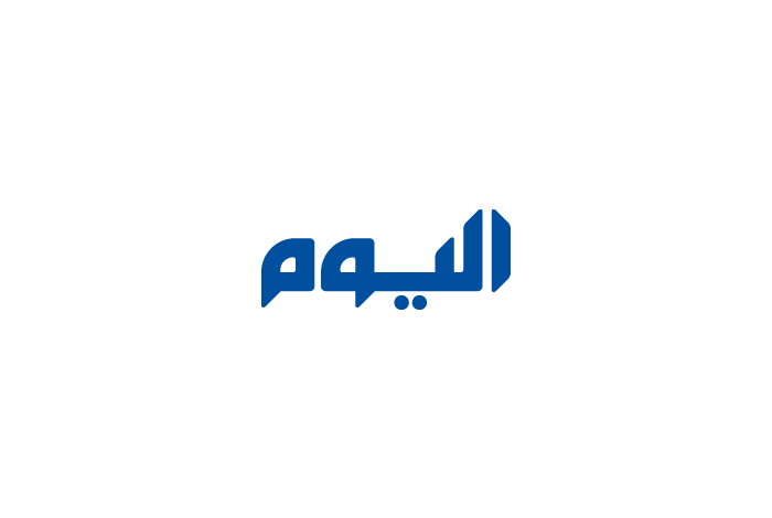 Alyaum Daily Newspaper