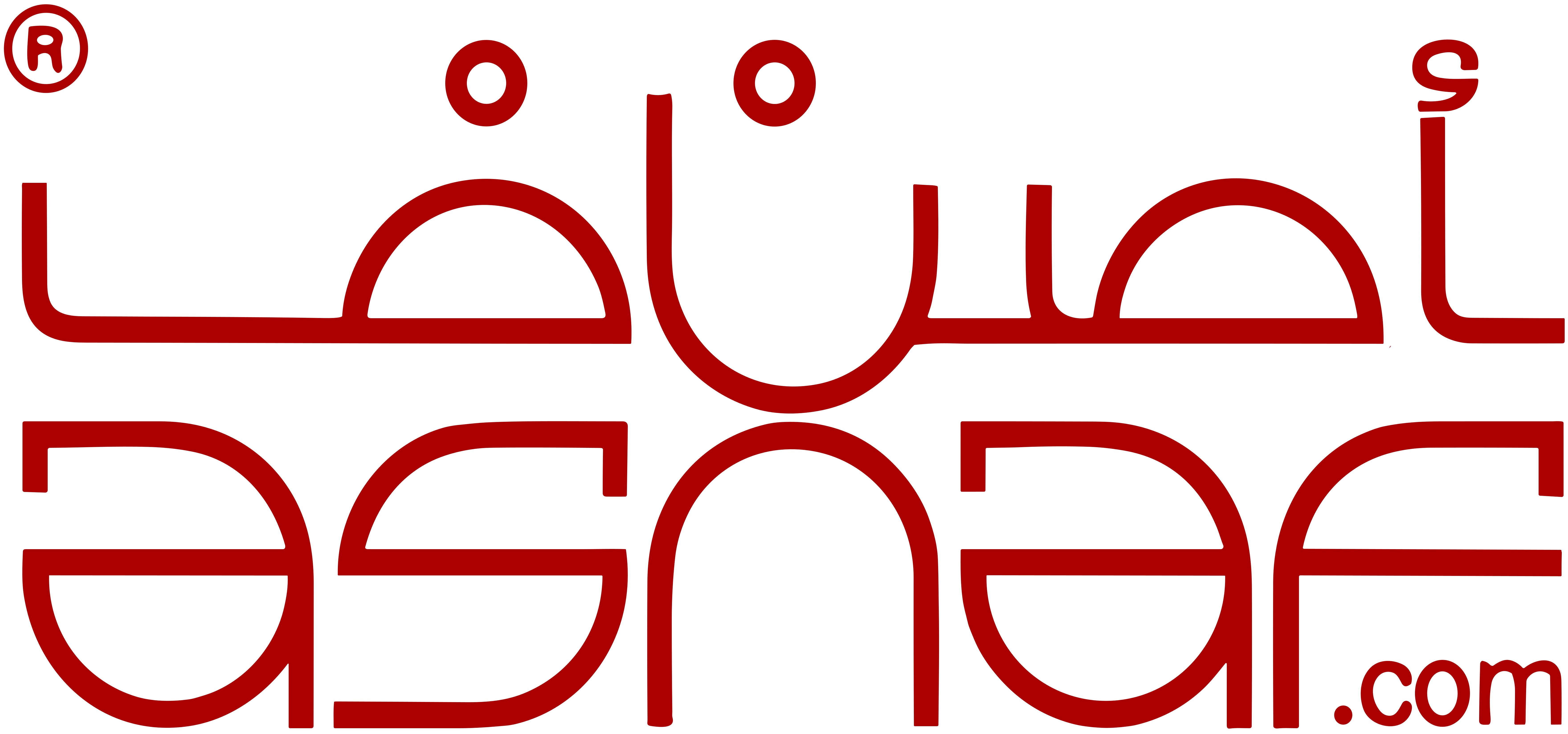 ASNAF SAL