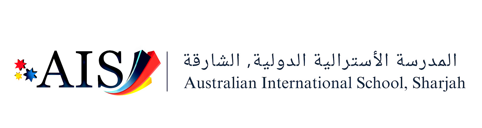 AUSTRALIAN INTERNATIONAL SCHOOL 