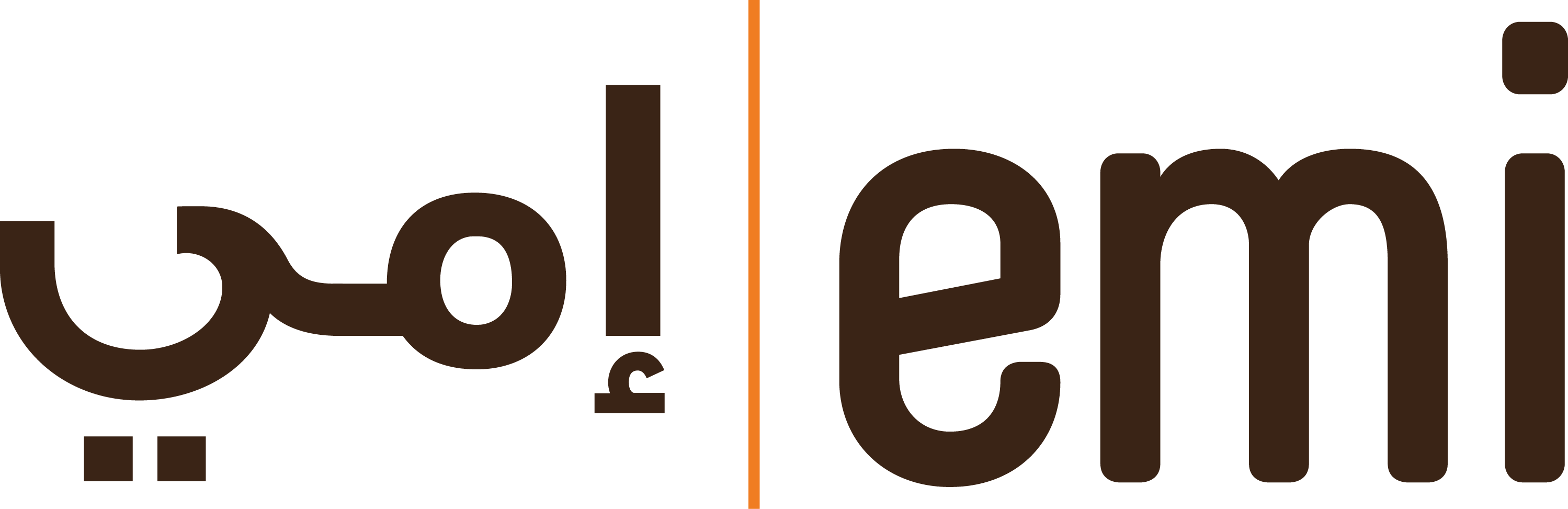 Bin Ablan Food Industry