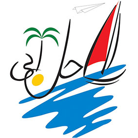 Blue Beach Toursim & Cargo LLC