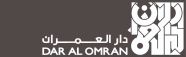 DAR AL OMRAN CO. LTD.