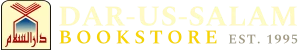 DARUSSALAM INTERNATIONAL ISLAMIC BOOKSHOP