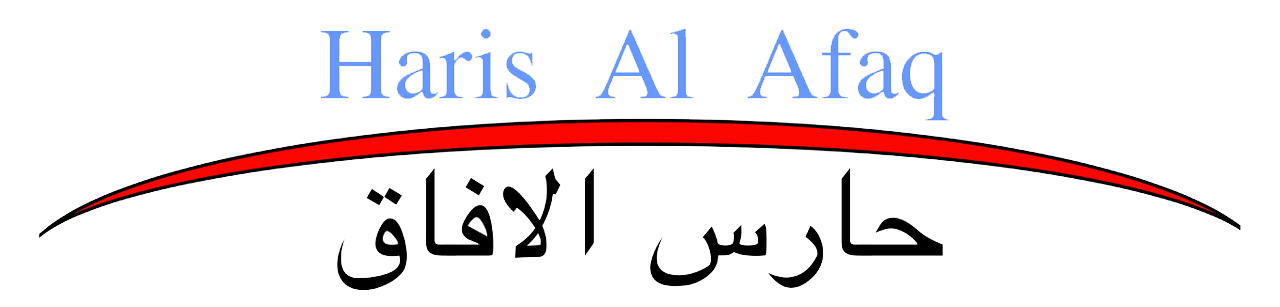 Haris Al Afaq LLC