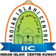 Industrial Investments Company