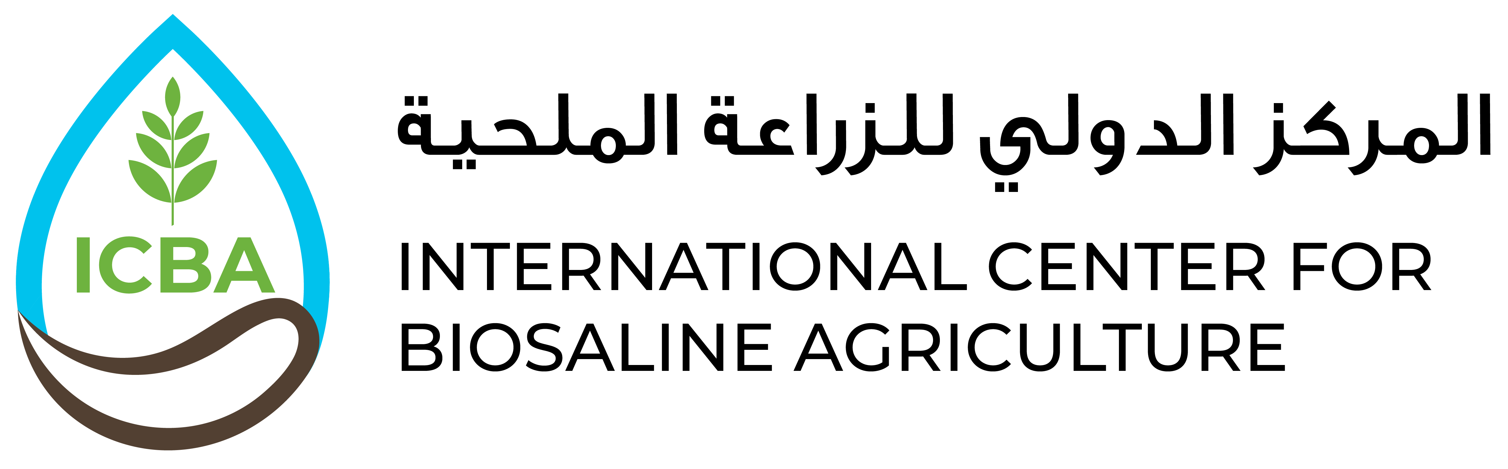 INTERNATIONAL CENTRE FOR BIOSALINE AGRICULTURE