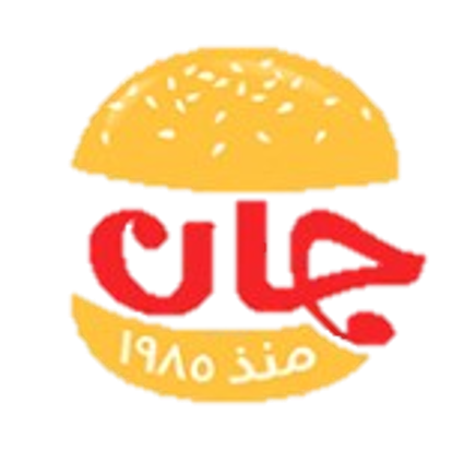 iq, mohd