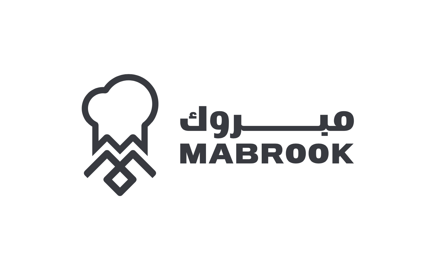 mabrook hotel supplies