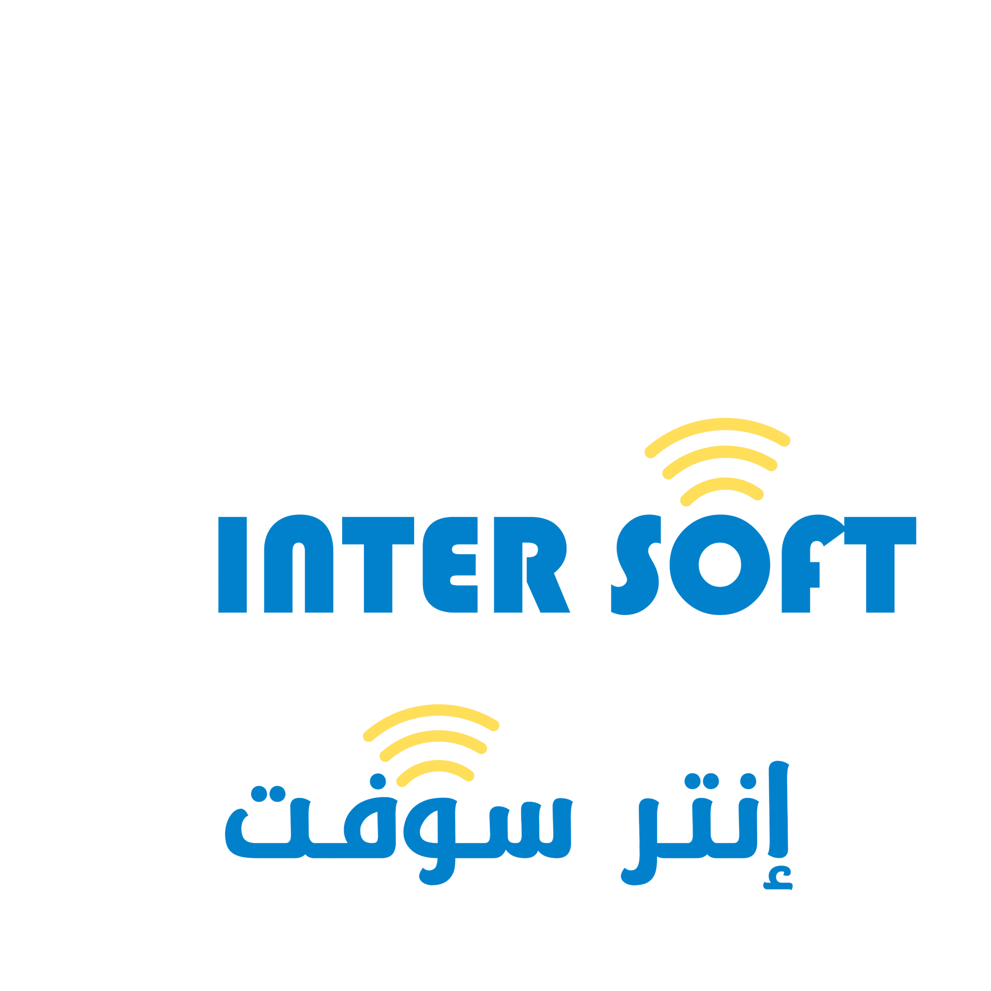 شركة البرامج الدولية