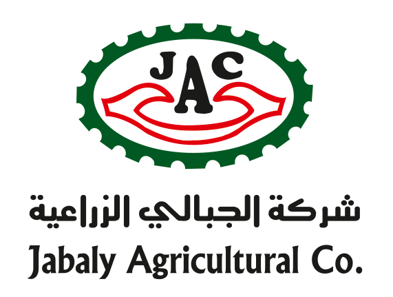 NATIONAL FOR AGRICULTURAL MATERIALS TRADE CO. LTD.