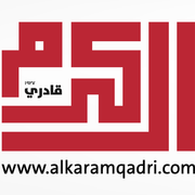 OSAMA AMER OMAR ABU KHSHAB