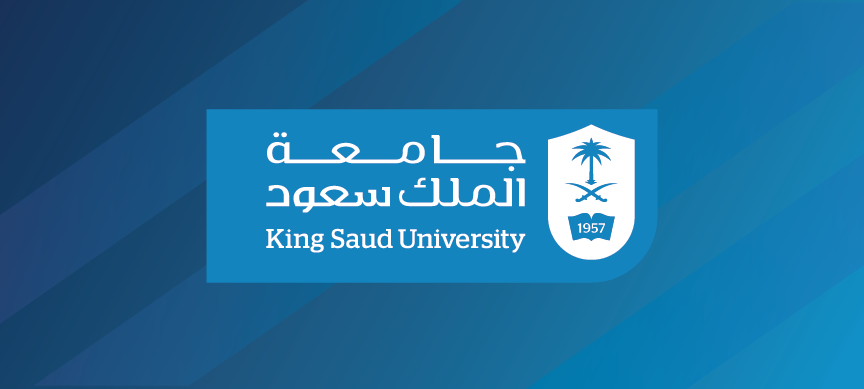 مؤسسة عبد الرحمن ابراهيم الضويان للمقاولات