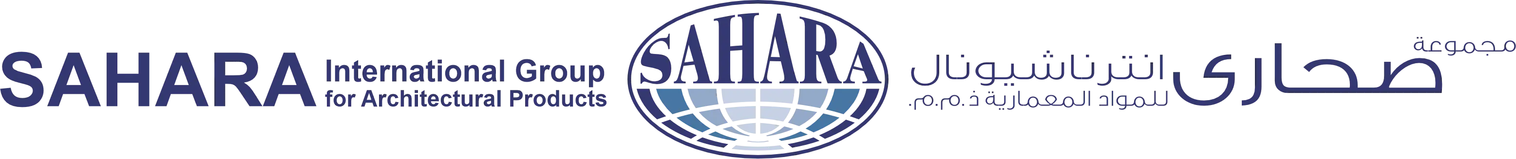 SAHARA TRADING CO. LLC 