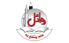 SHAHEEN & QEERAWEE CO.