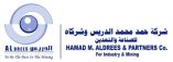 شركة حمد محمد الدريس وشركاه