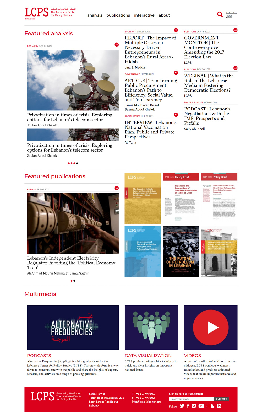 The Lebanese Center for Policy Studies