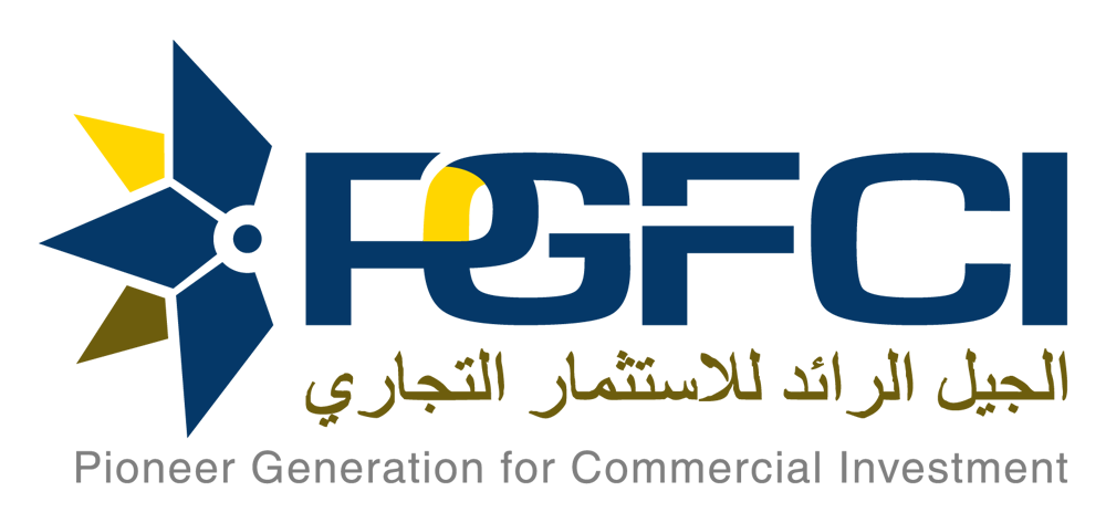 شركة الجيل الرائد للاستثمار التجارى