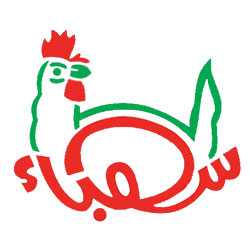 شركة دواجن السعودية المحدودة