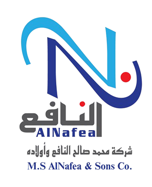 شركة محمد صالح النافع واولاده