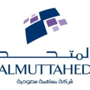 شركة امجاد القابضة المحدودة