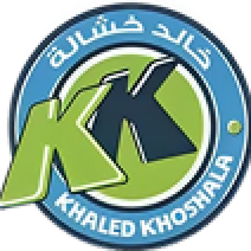 خالد خشاله للصناعات الغذائيه والمجمده