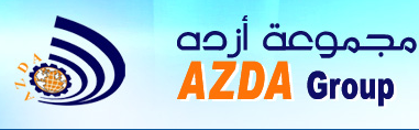 مجموعة ازدا