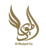 شركة المؤيد للشحن الجوى